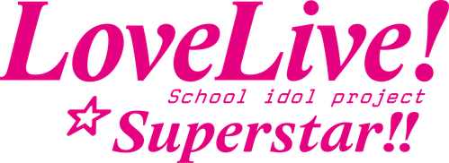 LoveLive! Superstar!! logo