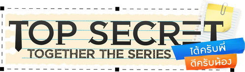 Top Secret Together logo