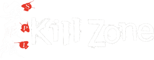 SPL : Kill Zone logo