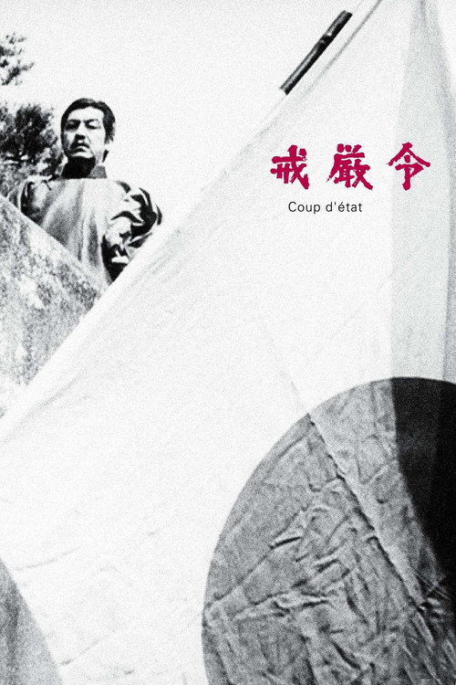 Coup d'État