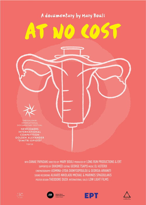 At No Cost