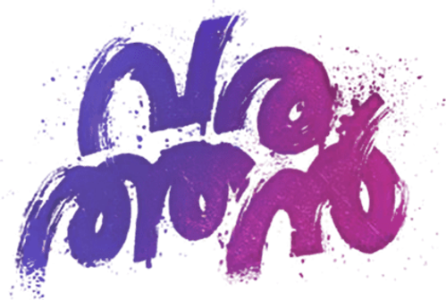 വരത്തൻ logo