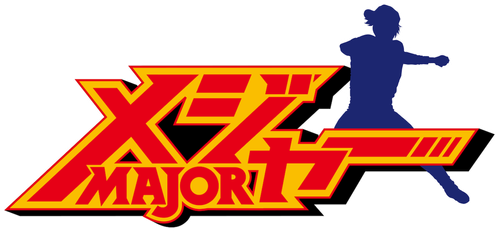 Major logo
