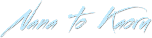Nana & Kaoru logo