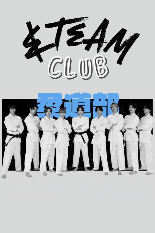 &TEAM部