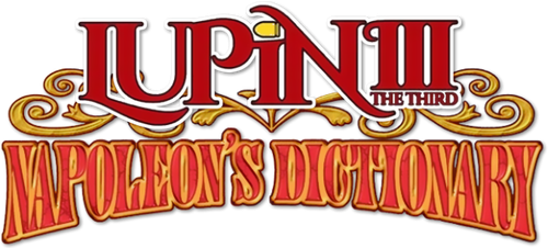 Lupin III : Le Dictionnaire de Napoléon logo