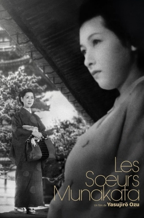 Les Sœurs Munakata