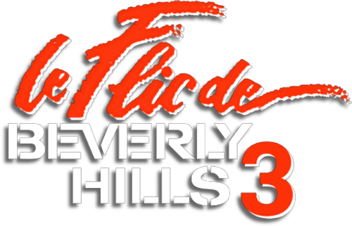 Le Flic de Beverly Hills 3 logo