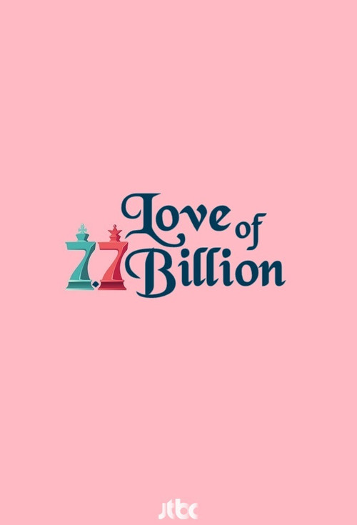 Love of 7.7 Billion