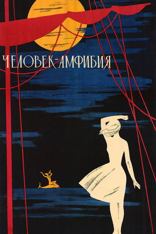L'Homme Amphibie