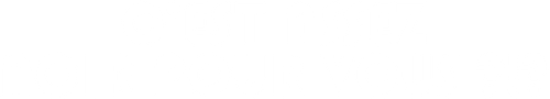 C'est assez noir pour vous ?!? logo
