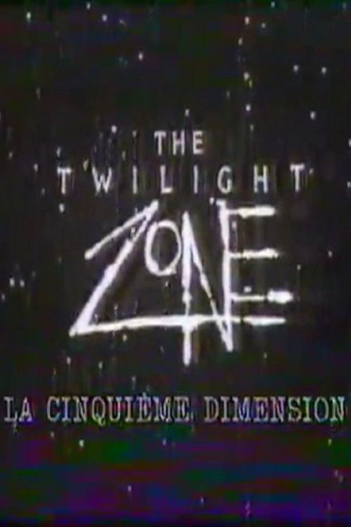 La Cinquième Dimension