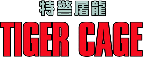 Tiger Cage logo