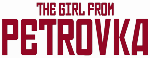 La fille de la rue Petrovka logo