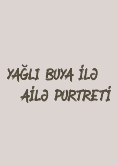 Yağlı boya ilə ailə portreti