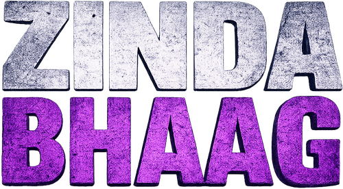 زندہ بھاگ logo