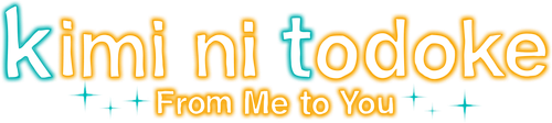 From Me to You: Kimi ni Todoke logo