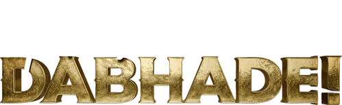 Fussclass Dabhade logo