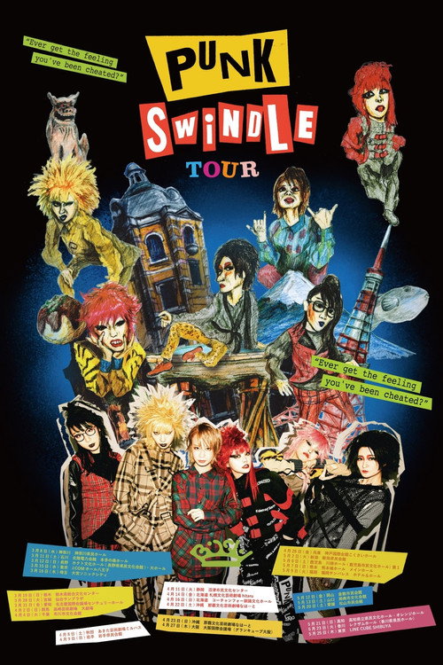 BiSH PUNK SWiNDLE TOUR at LINE CUBE SHIBUYA