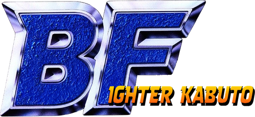 B-Fighter Kabuto logo