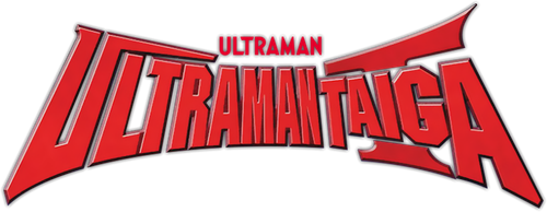 ULTRAMAN logo