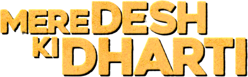 Mere Desh Ki Dharti logo