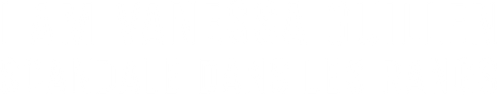 I Am Vanessa Guillen : Scandale dans les rangs logo
