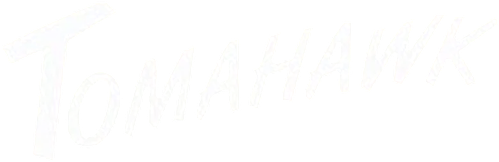 Tomahawk logo