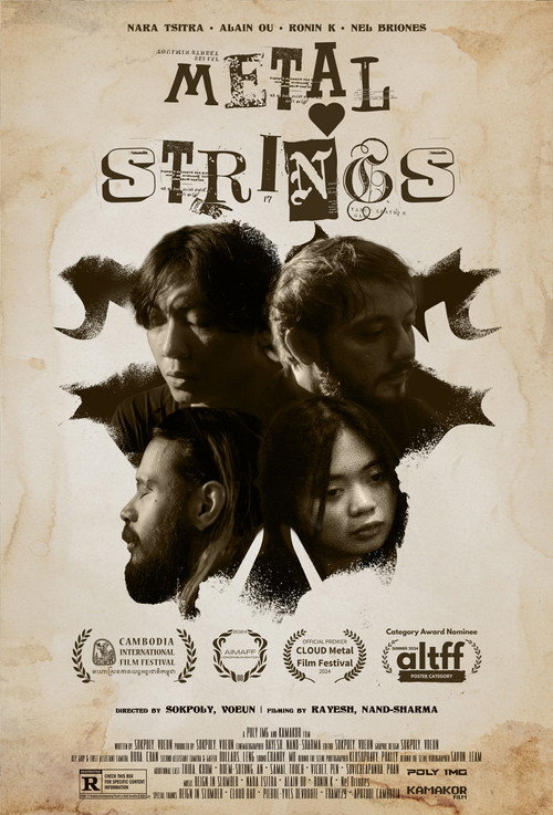 Metal Strings