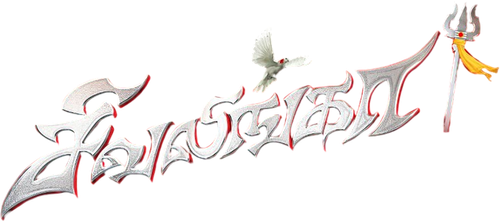 Sivalinga logo