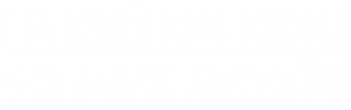 La Cité de Dieu, 10 ans après logo