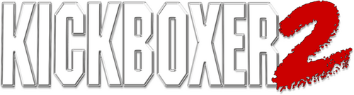 Kickboxer 2: The Road Back logo