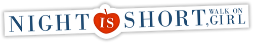 Night Is Short, Walk on Girl logo