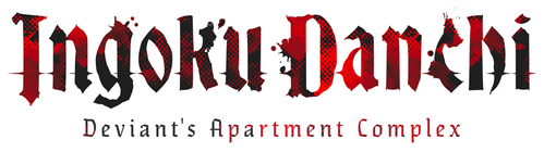Ingoku Danchi: Deviant's Apartment Complex logo