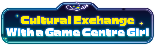 Cultural Exchange with a Game Centre Girl logo
