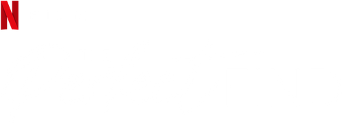 The Perfect Find logo