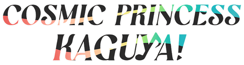 Cosmic Princess Kaguya! logo