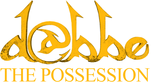 D@bbe 4: The Possession logo