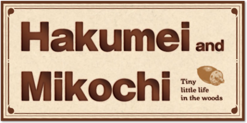 Minuscule logo