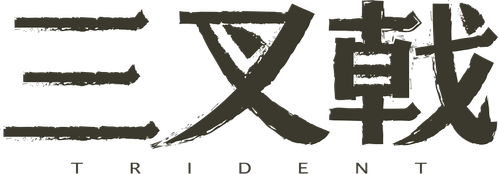 Trident logo