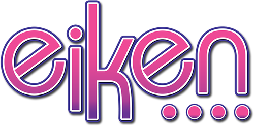 Eiken logo