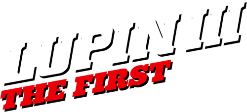 Lupin III - Le Premier logo