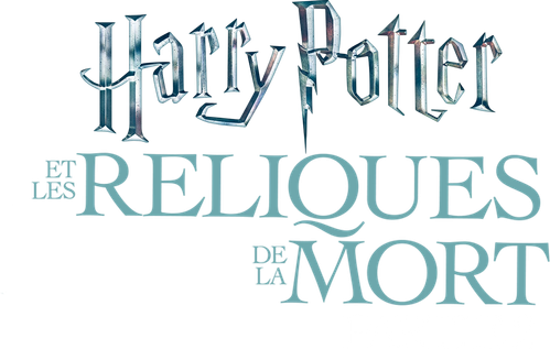 Harry Potter et les Reliques de la Mort - 2ème partie logo