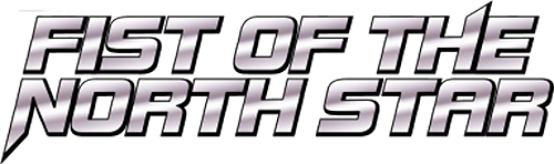 Fist of the North Star logo