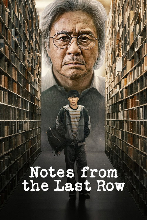 Notes from the Last Row