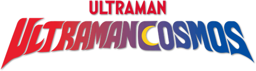 Ultraman Cosmos logo