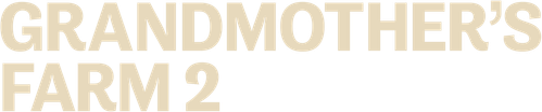 مزرعة يدوه 2 logo