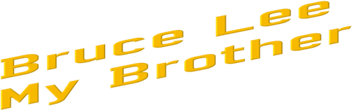 Bruce Lee, My Brother logo