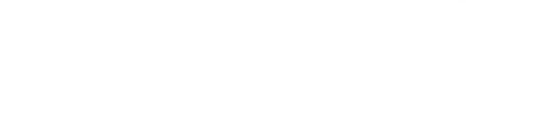 Christmas Manger logo