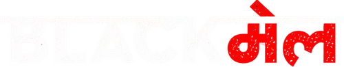Blackmail logo